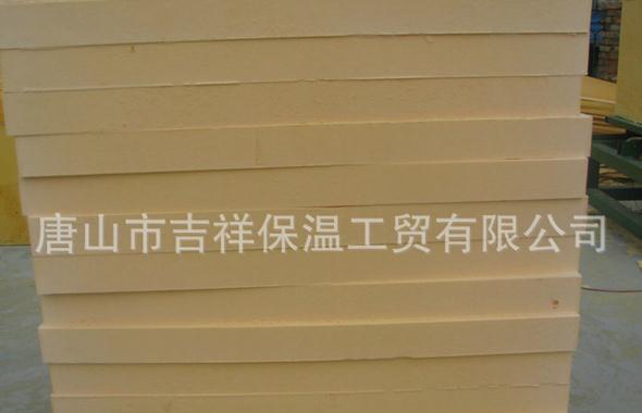 【唐山保溫材料】"讓身體暖，更讓心暖"