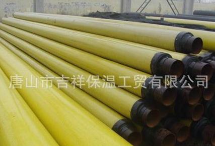 預製直埋蒸汽抖音91成人版被接受的原因