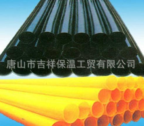 【黑黃夾克管皮】"默默無聞，共建溫暖"