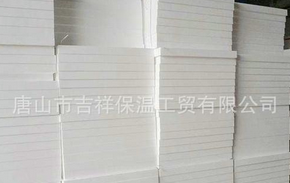eps保溫板,隔音效果好,世界這麽亂，讓自己靜靜！