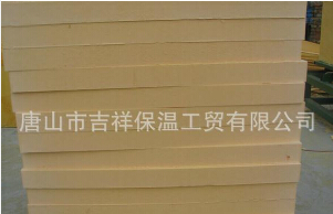 唐山保溫材料很受人們的歡迎！