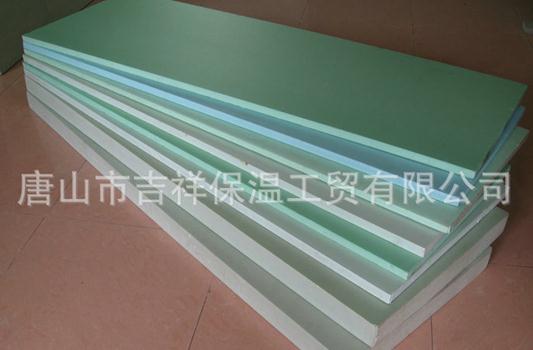 擠塑聚苯板的阻燃性如何理解？