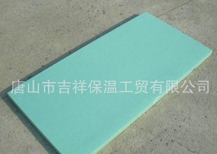 擠塑保溫板的使用性能怎麽樣